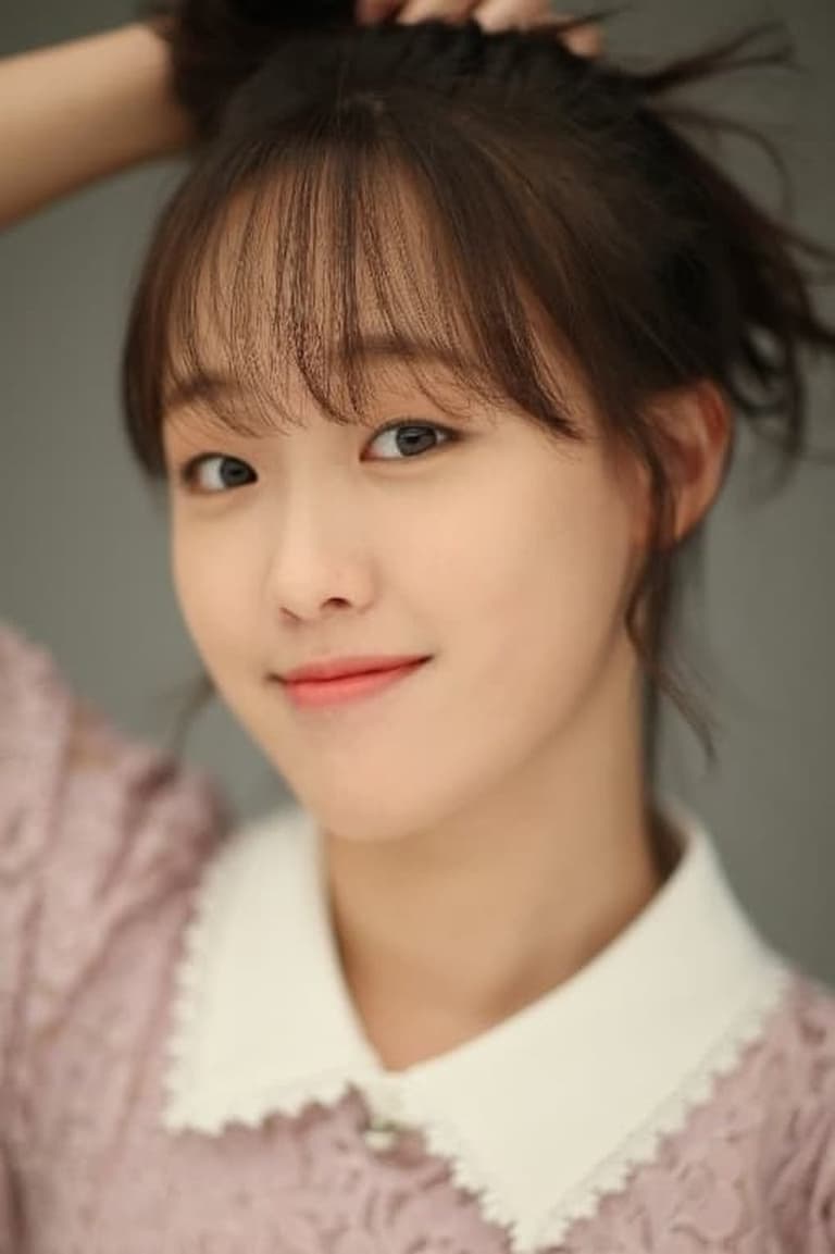 Actor 김보윤