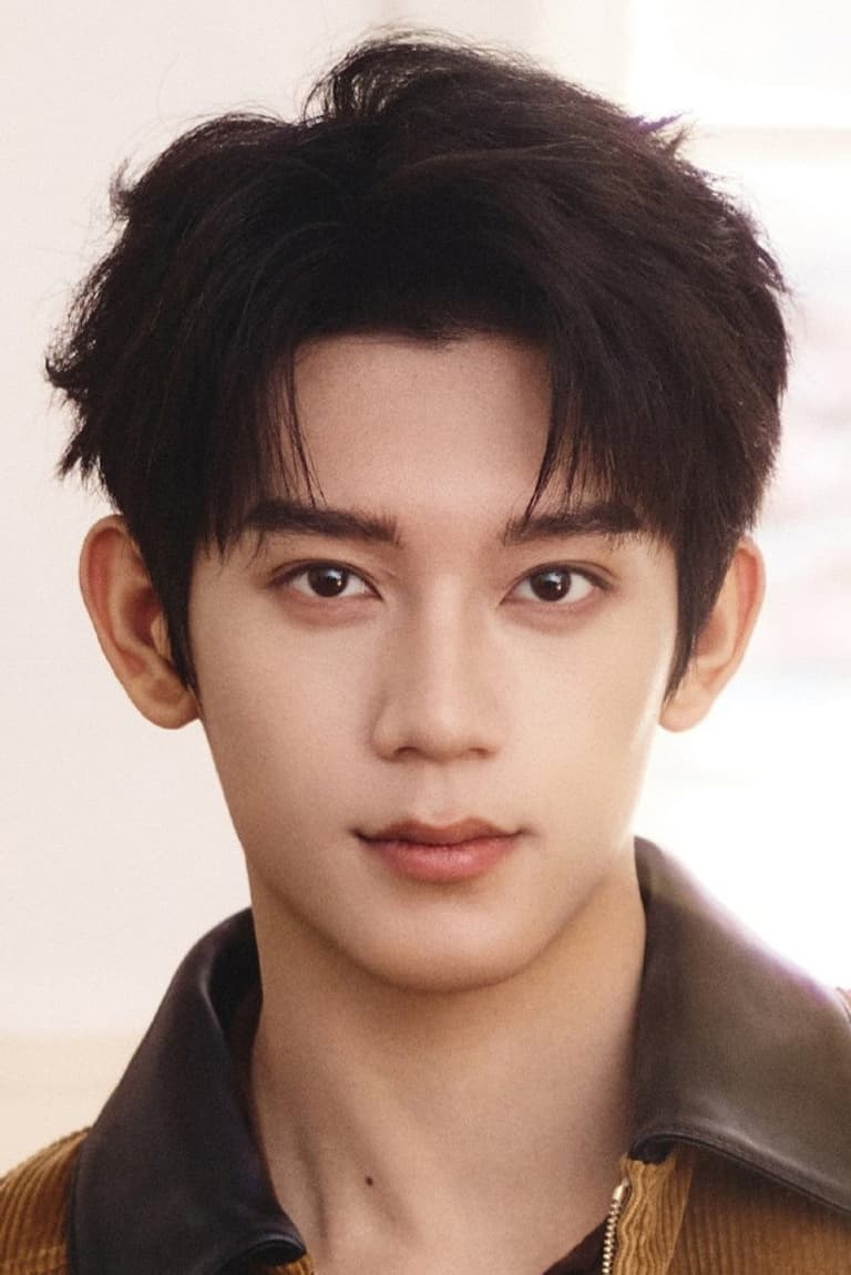 Actor 林沐然