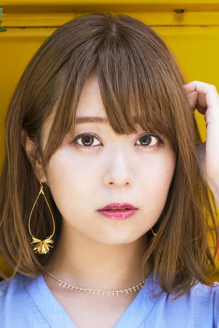 Actor Yuka Iguchi