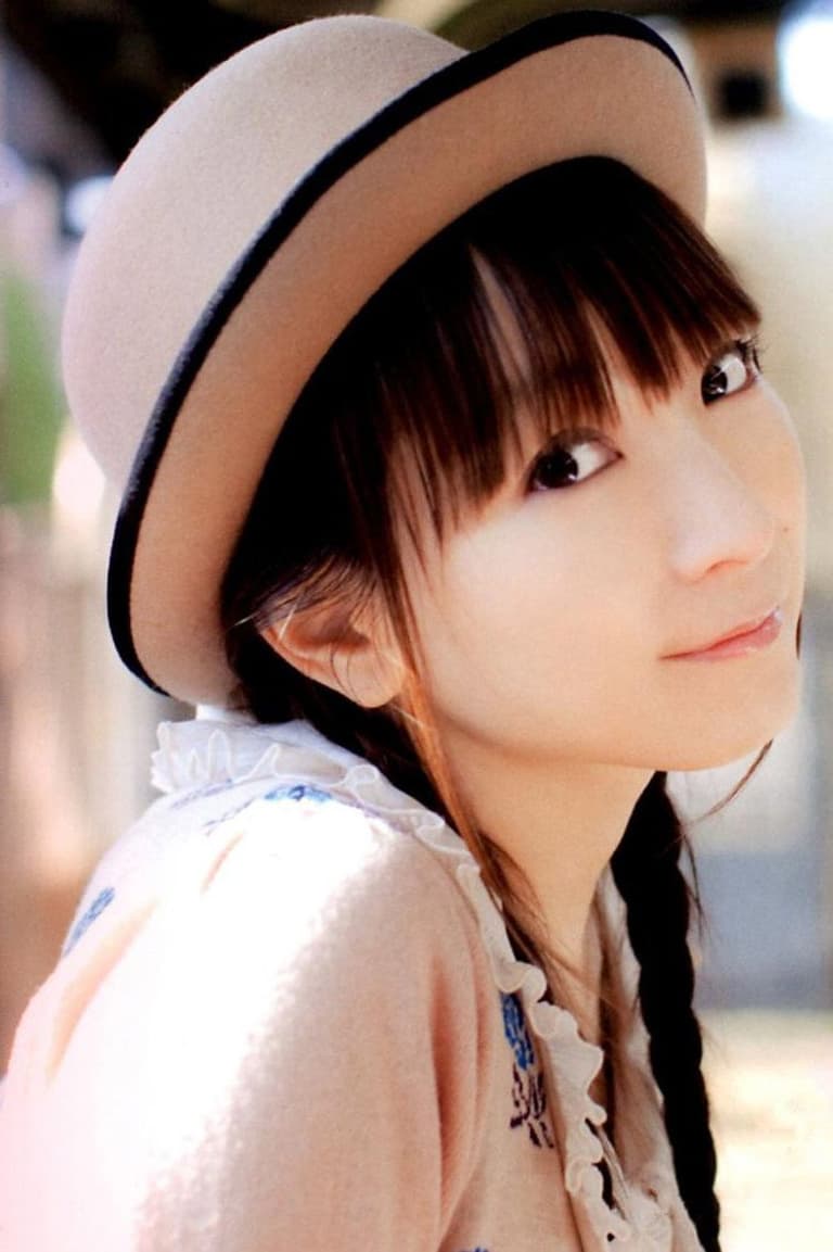 Actor Yui Horie