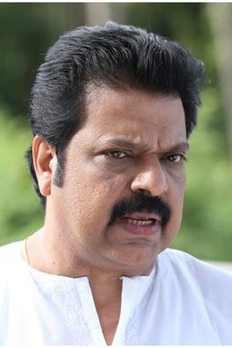 Actor Lishoy