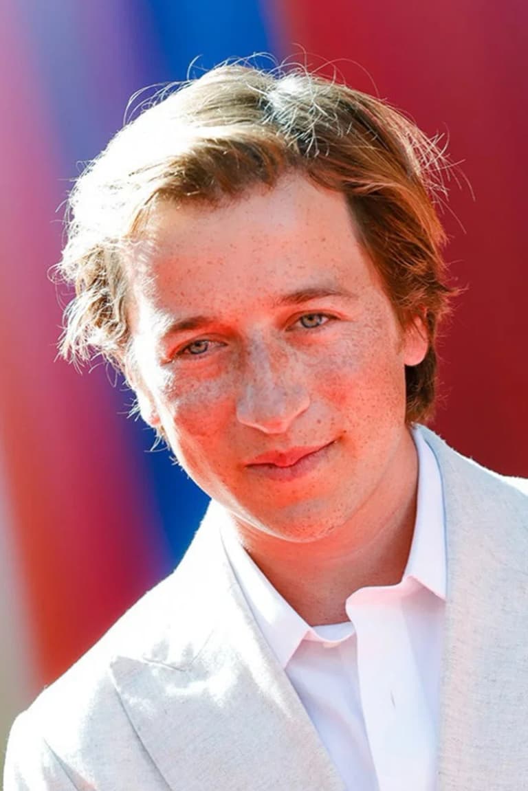 Actor Skyler Gisondo