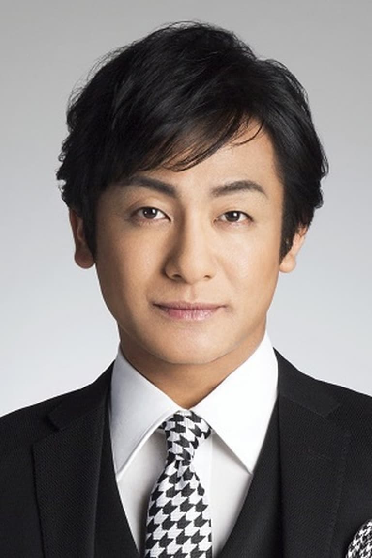 Actor 六代目 片岡愛之助