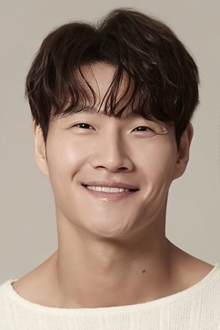 Actor 김종국