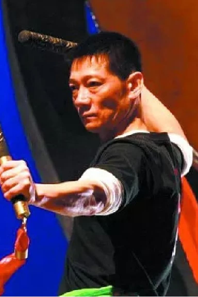 Actor 严华