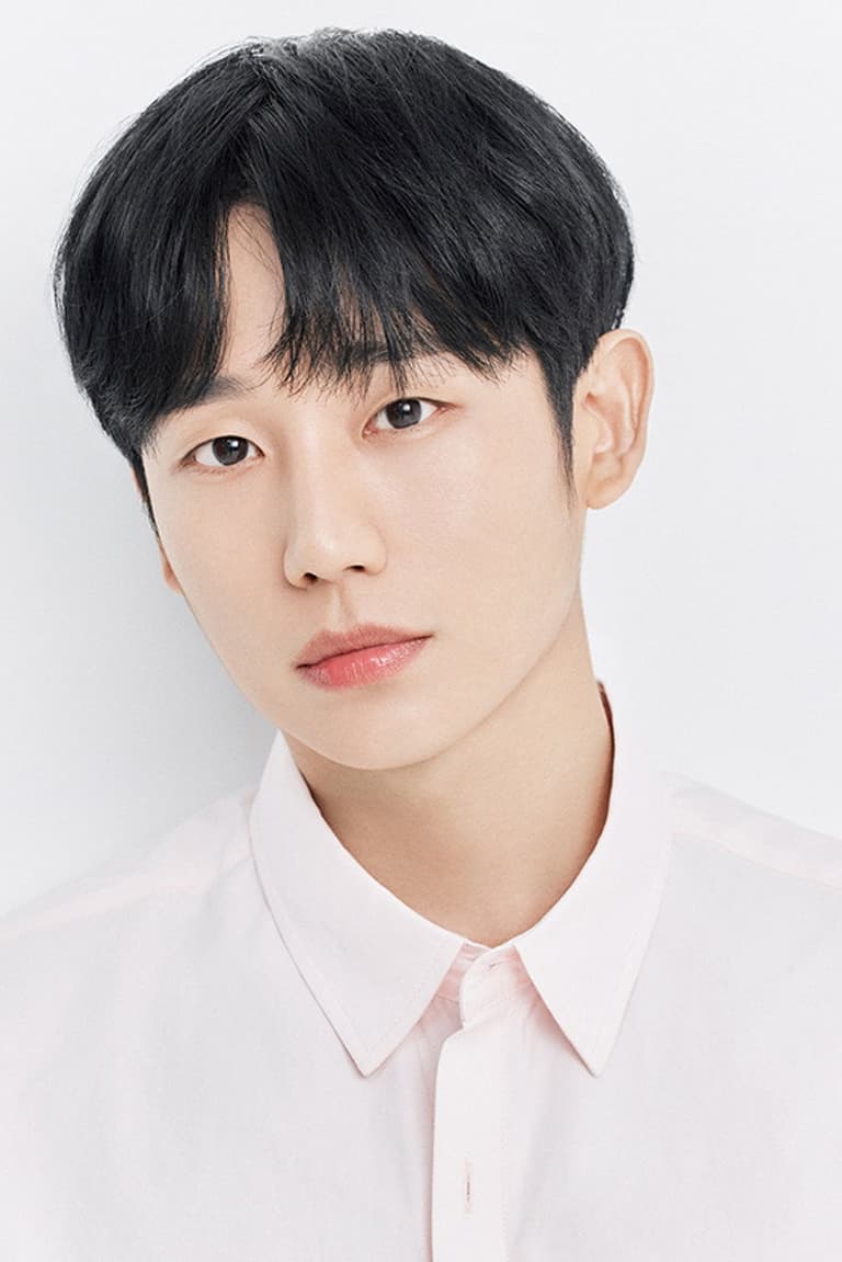 Actor Jung Hae-in