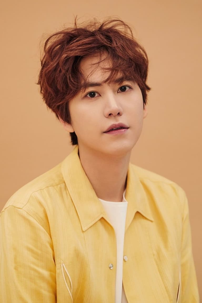 Actor 규현