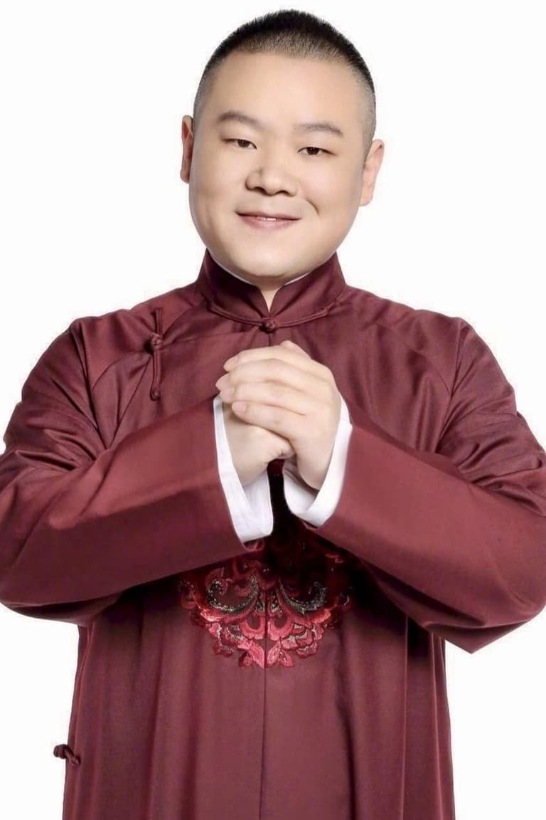 Actor Yunpeng Yue