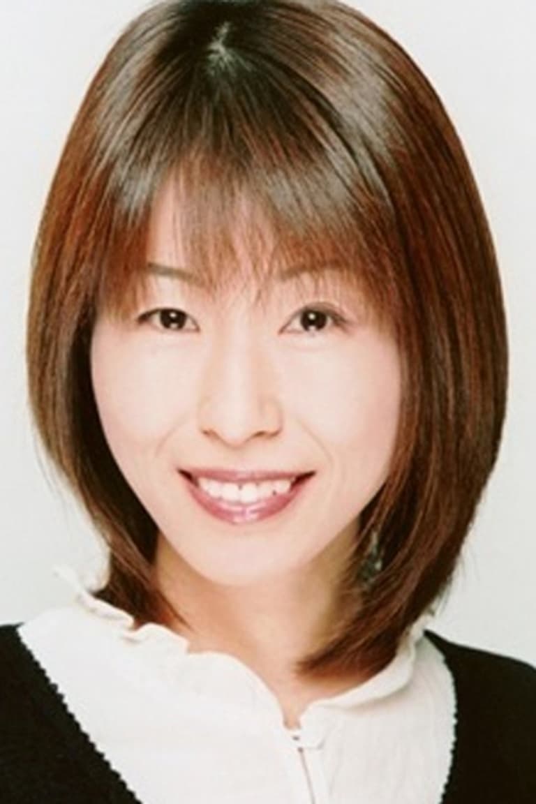 Actor Michiko Neya
