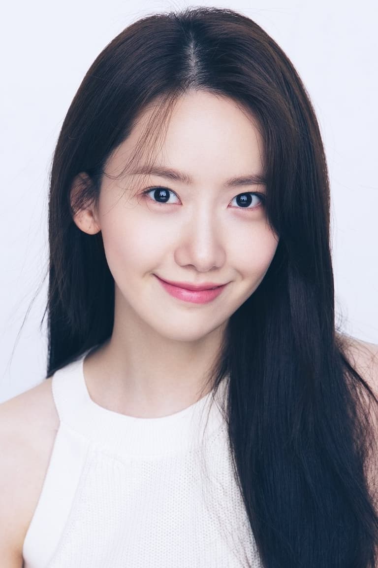 Actor 윤아