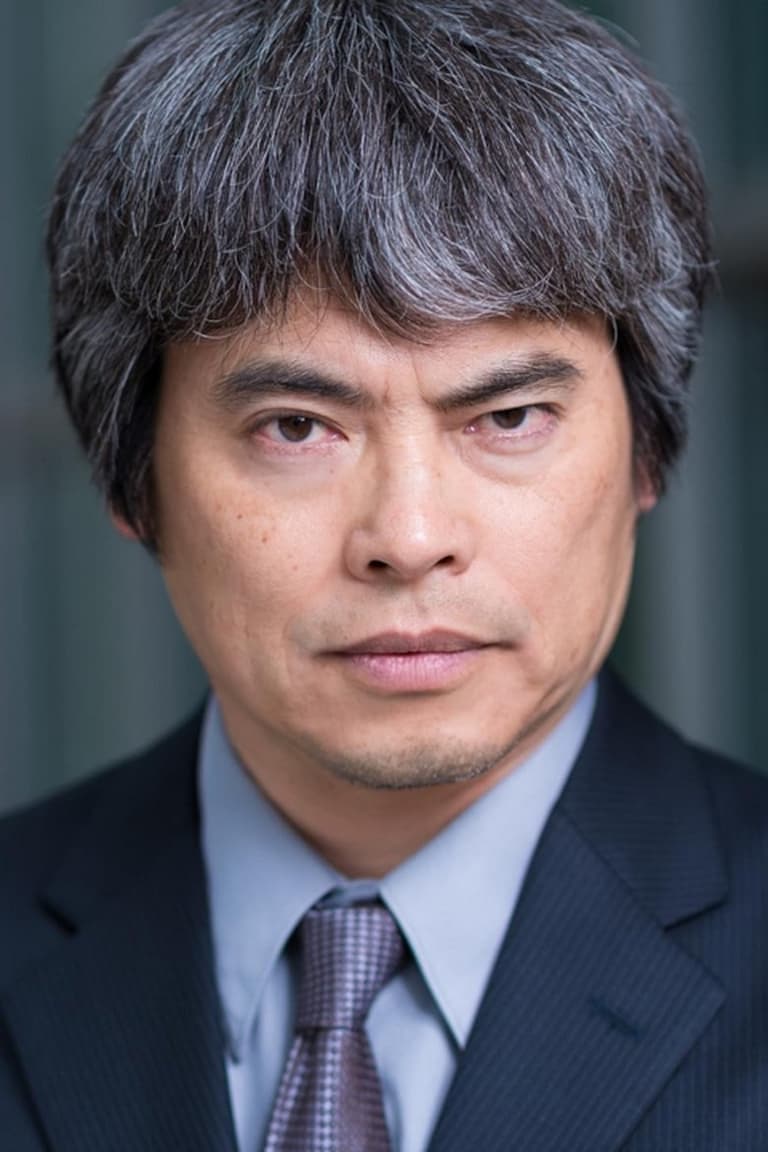 Actor Eiji Inoue