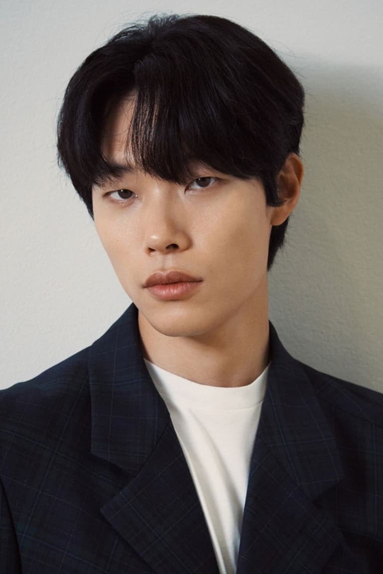 Actor 류준열