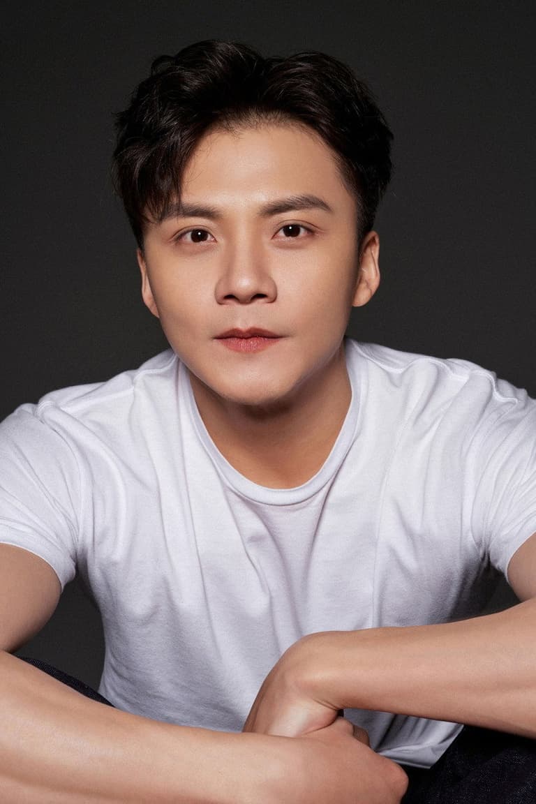 Actor Dong Bo