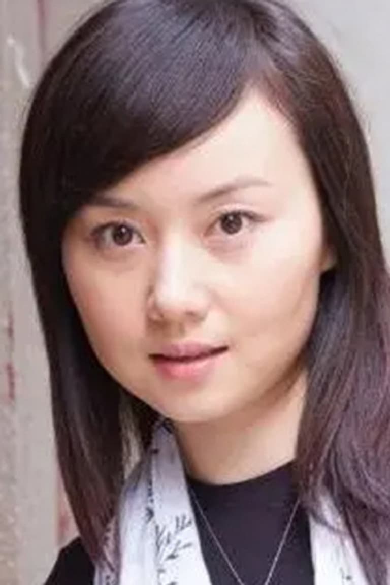 Actor 马小倩