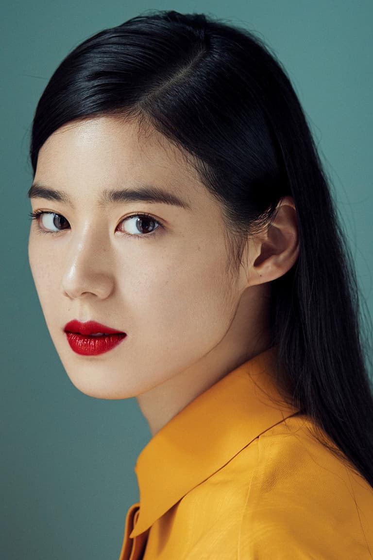 Actor 정은채
