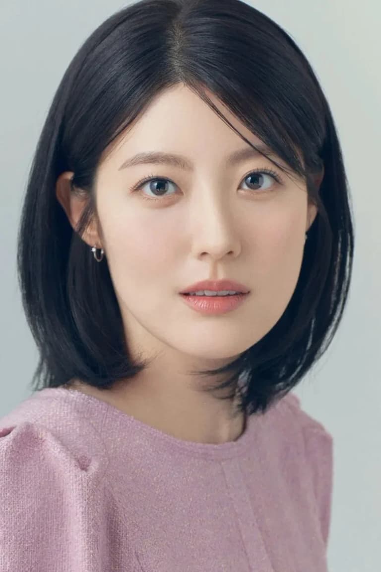 Actor 남지현