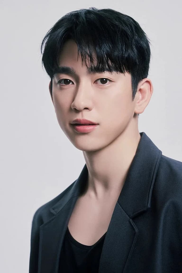 Actor Jinyoung