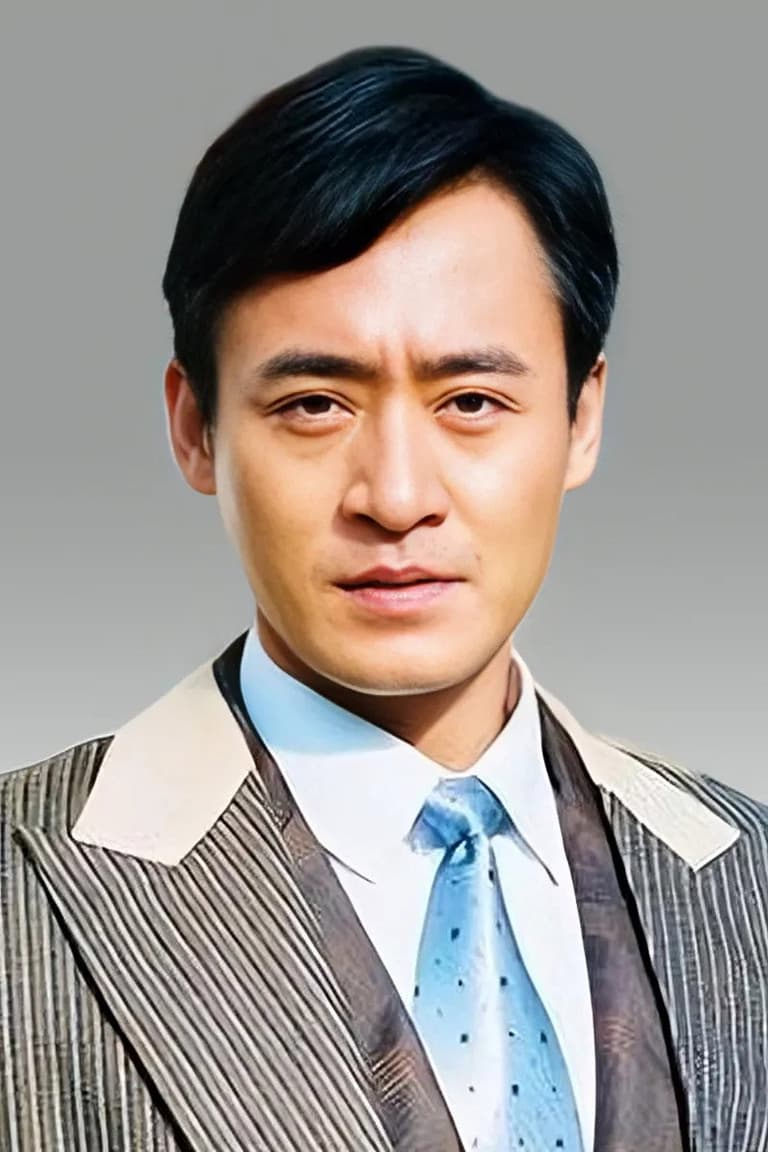Actor 修庆