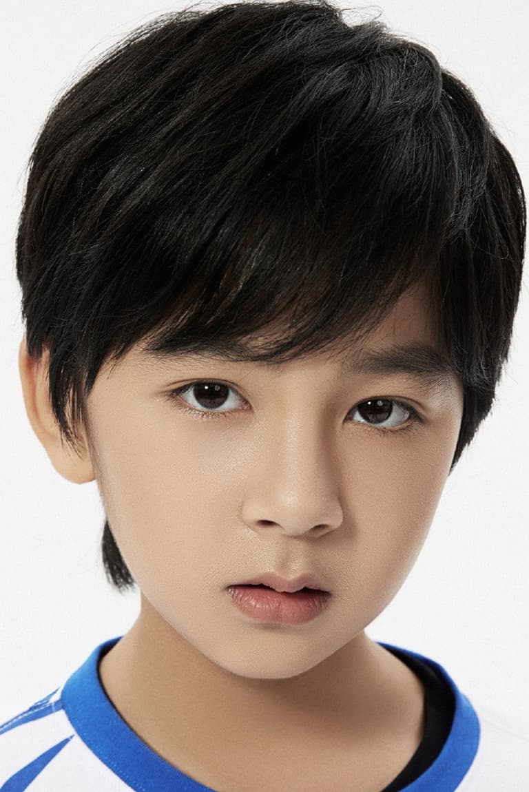 Actor Weiluo Xu