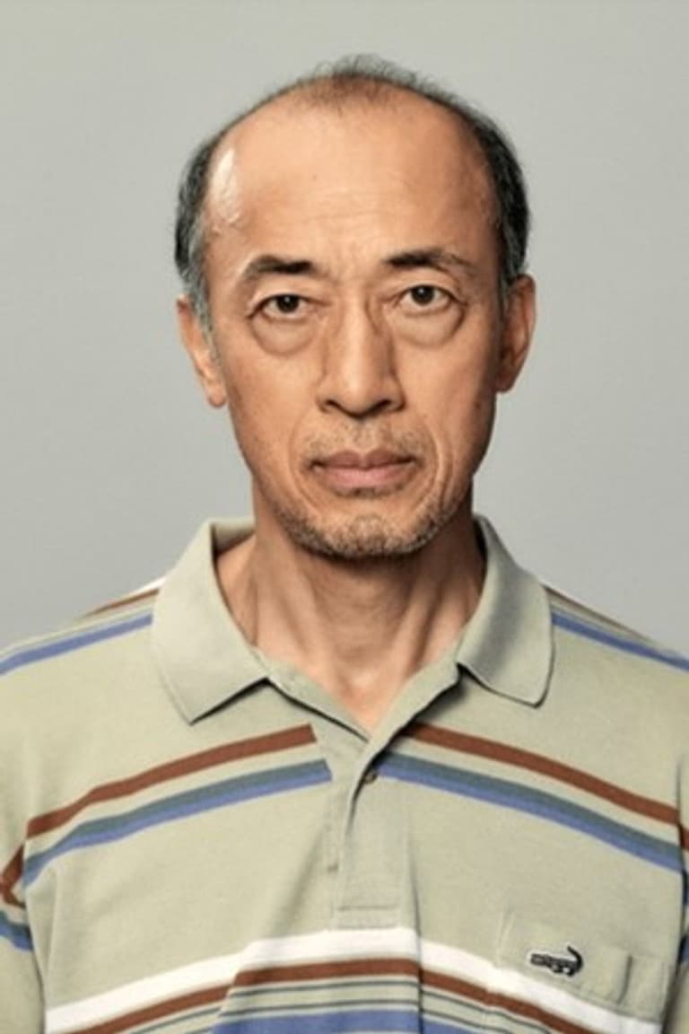 Actor 酒向芳
