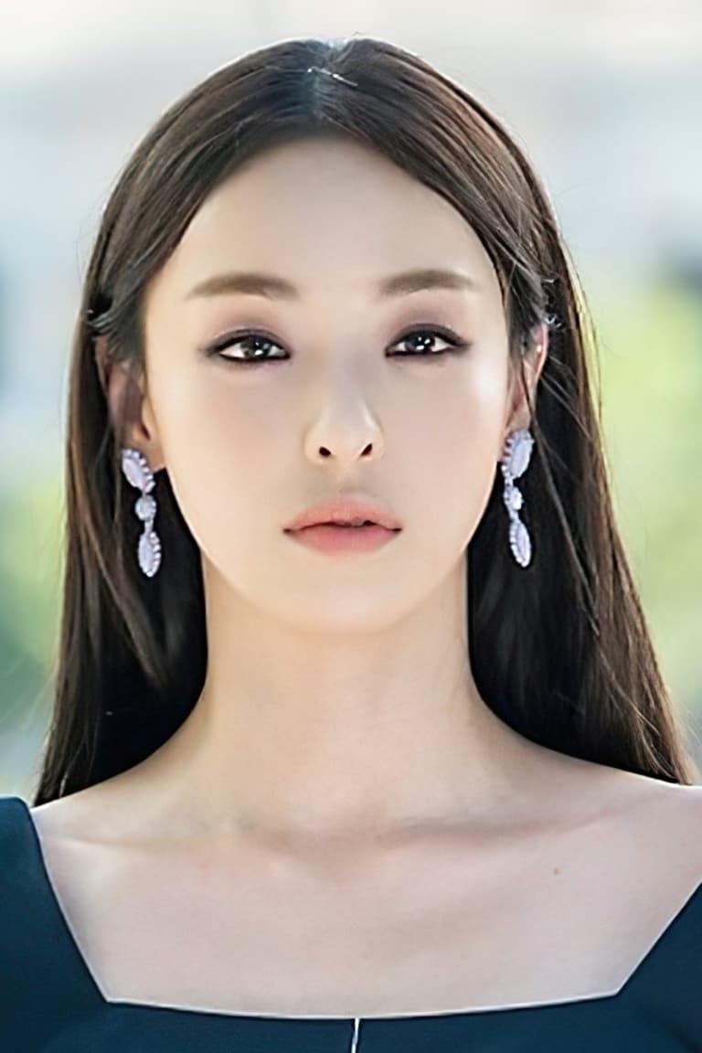 Actor Lee Da-hee