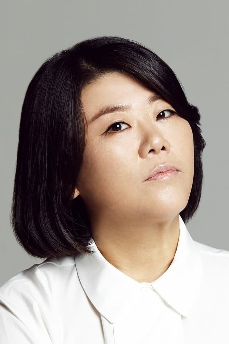 Actor Lee Jung-eun