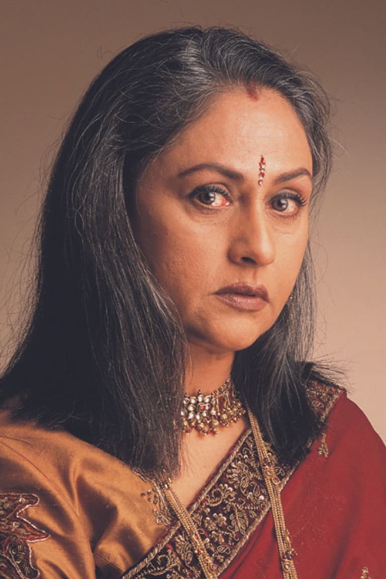 Actor Jaya Bachchan