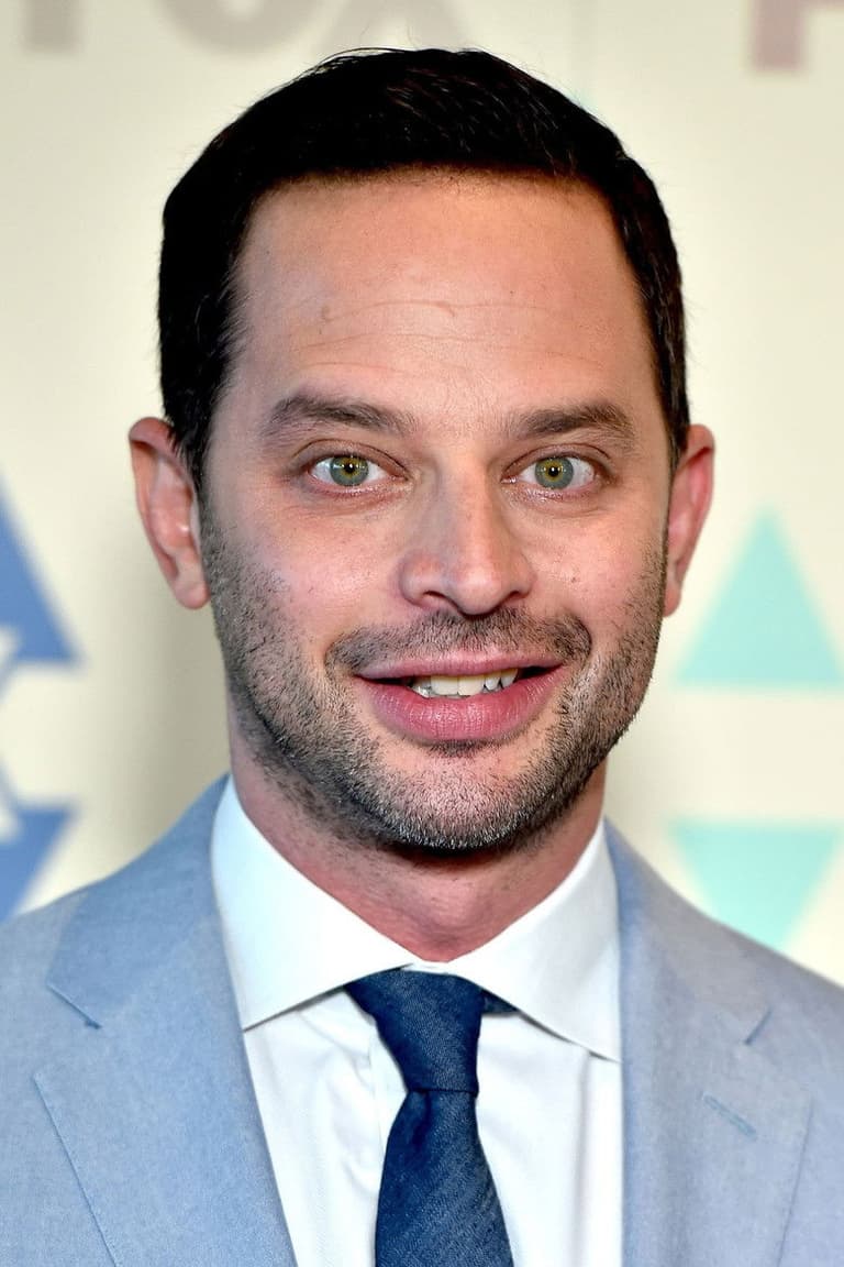 Actor Nick Kroll