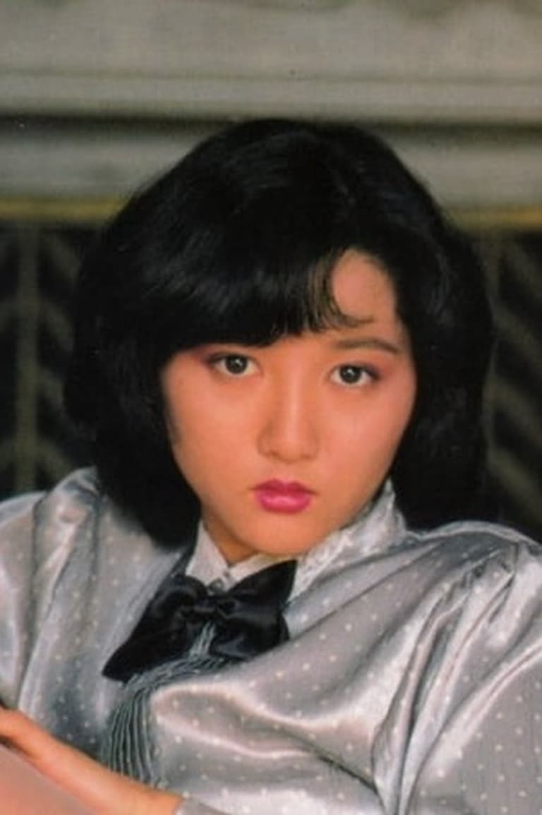 Actor Chiaki Kitahara