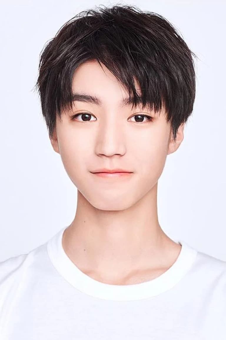 Actor 王俊凯