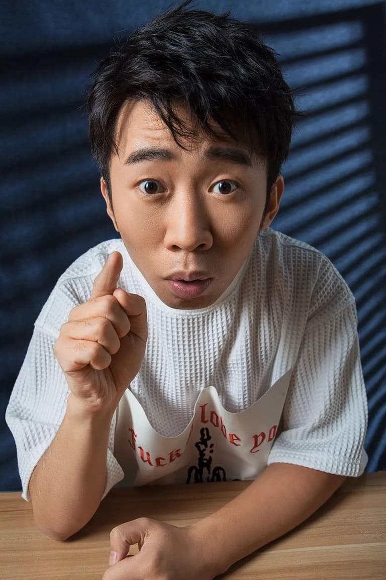 Actor 杨迪