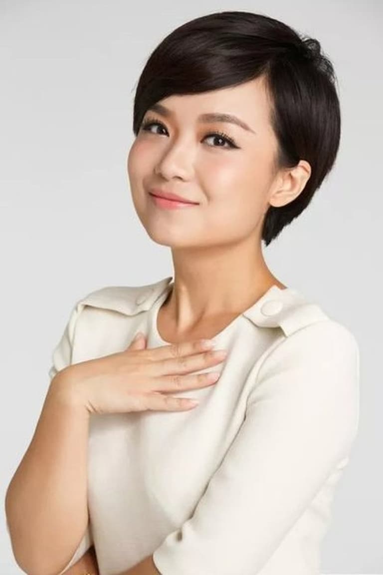 Actor Yanzi Yan