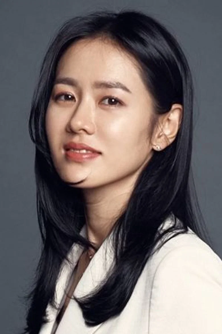 Actor Son Ye-jin