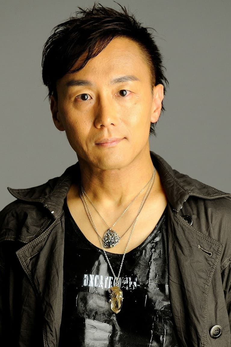 Actor 石野竜三