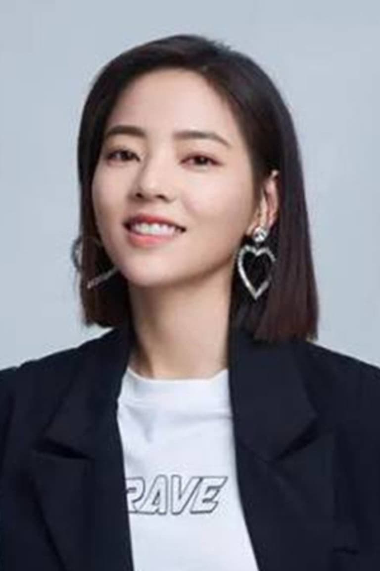 Actor Vivienne Tien