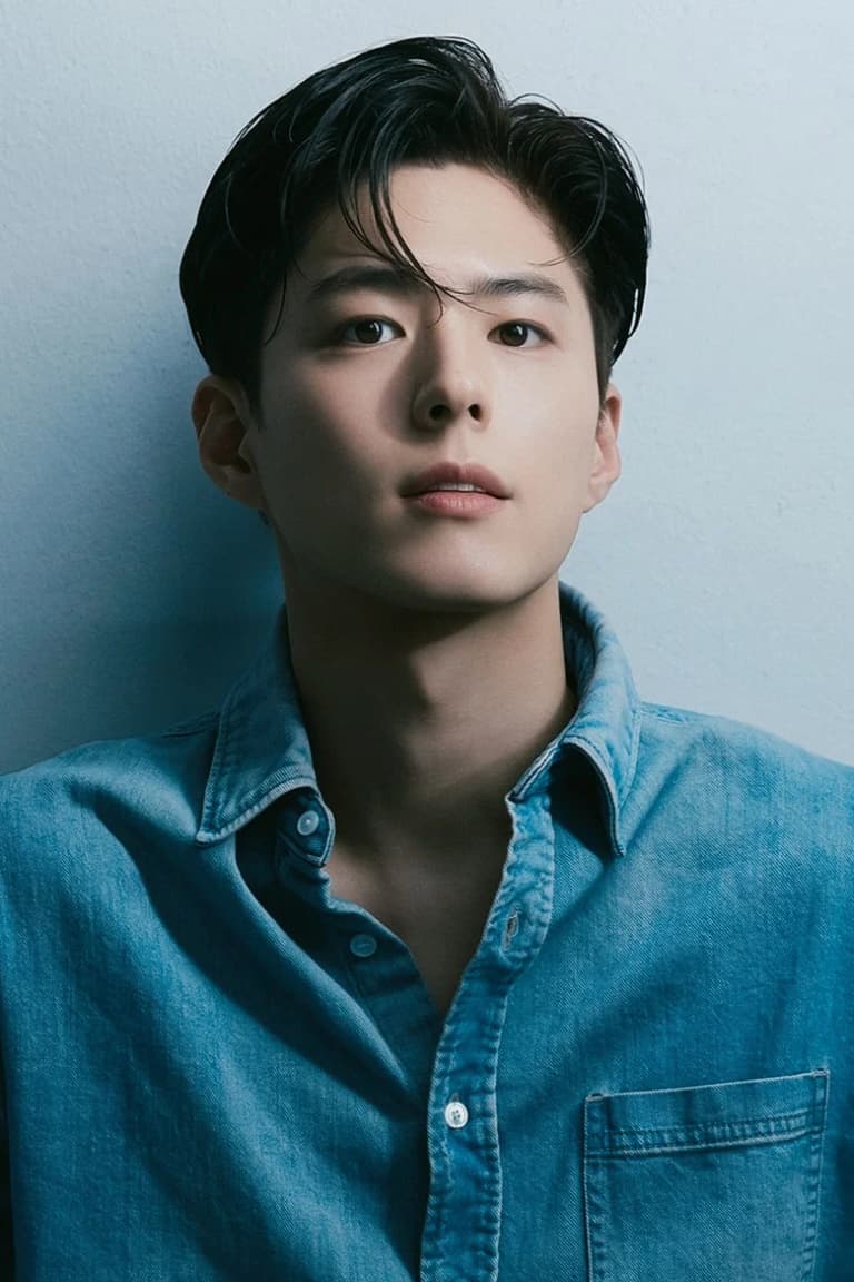 Actor 박보검