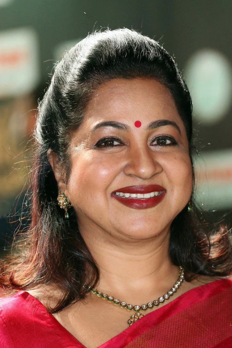 Actor ராதிகா
