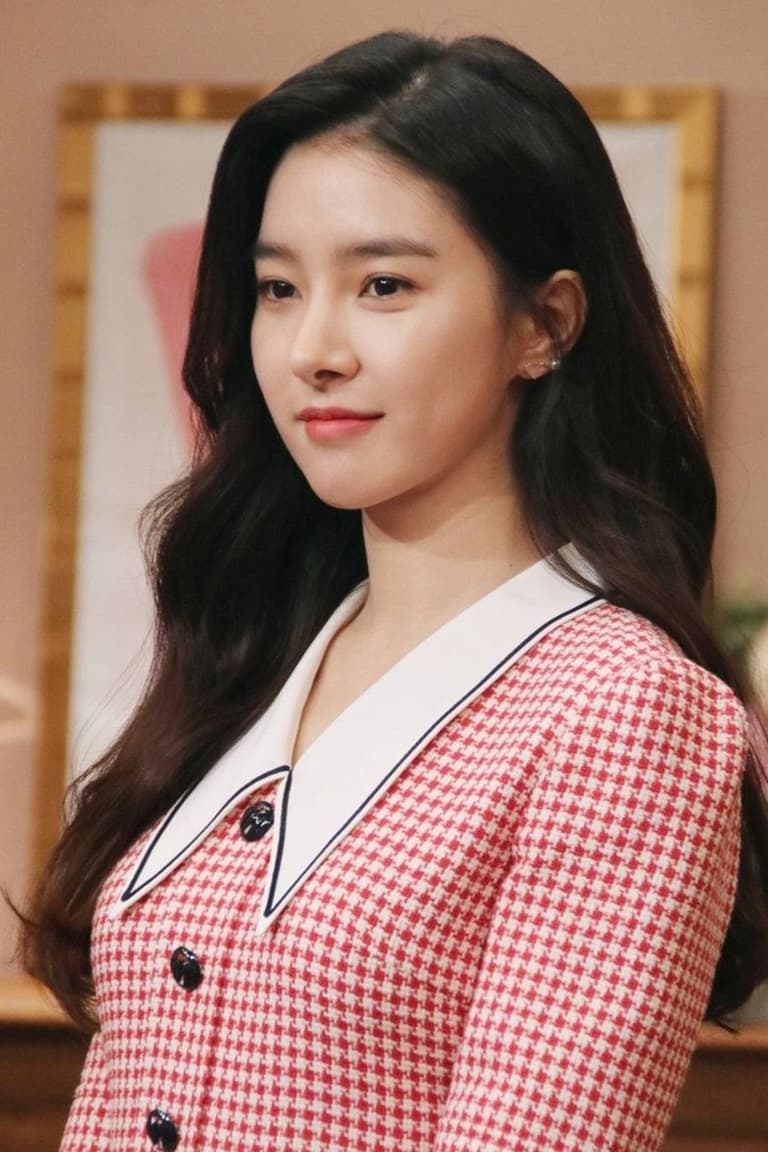 Actor 김소은