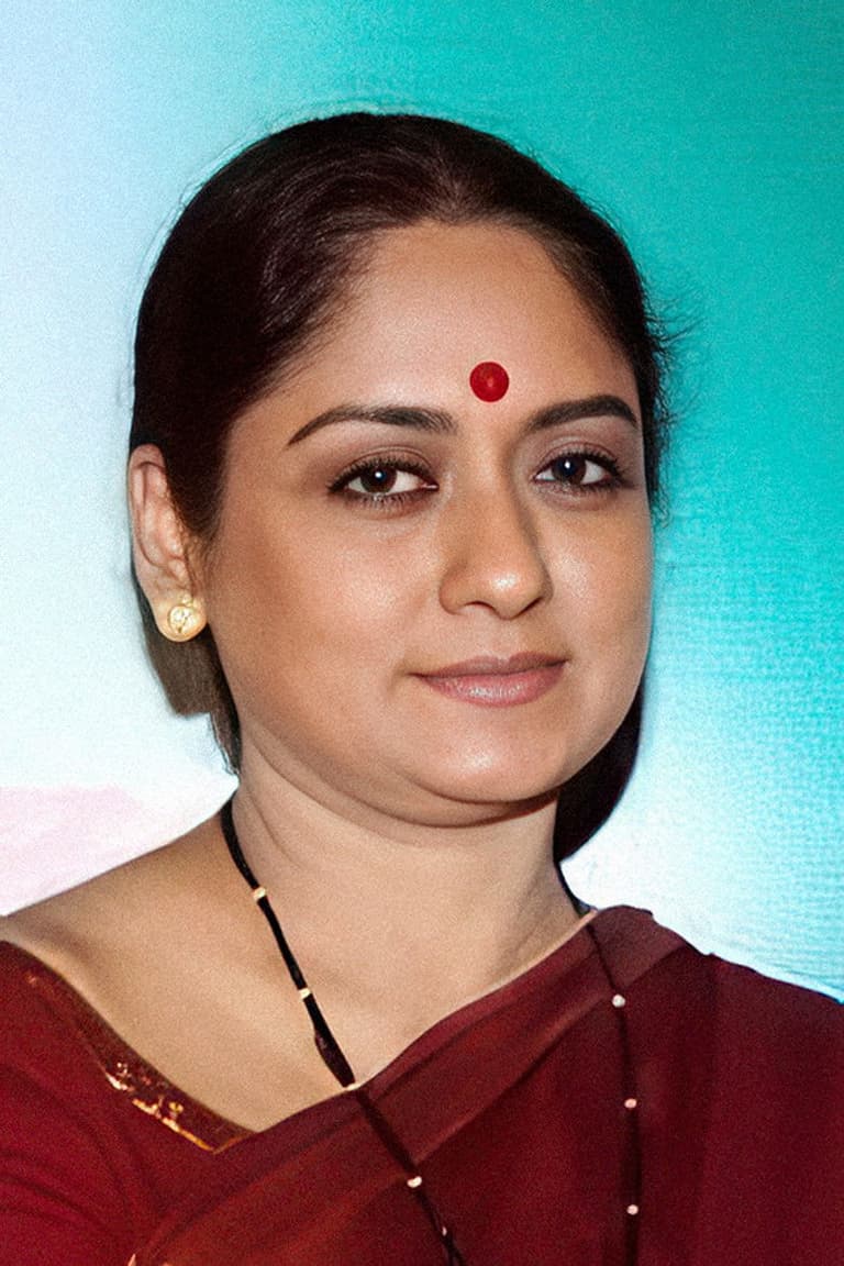 Actor Rameshwari Talluri