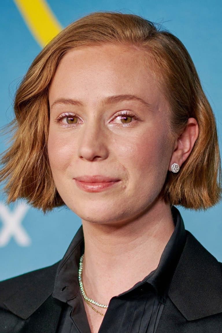 Actor Hannah Einbinder