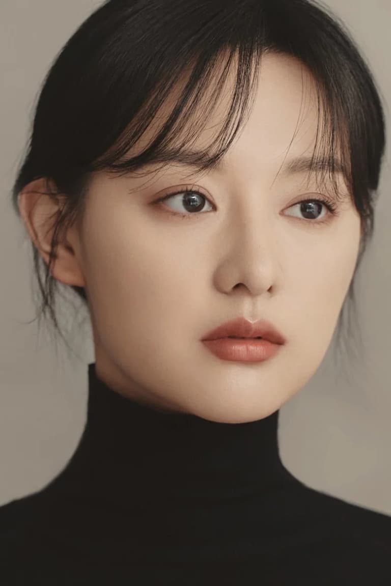 Actor Kim Ji-won
