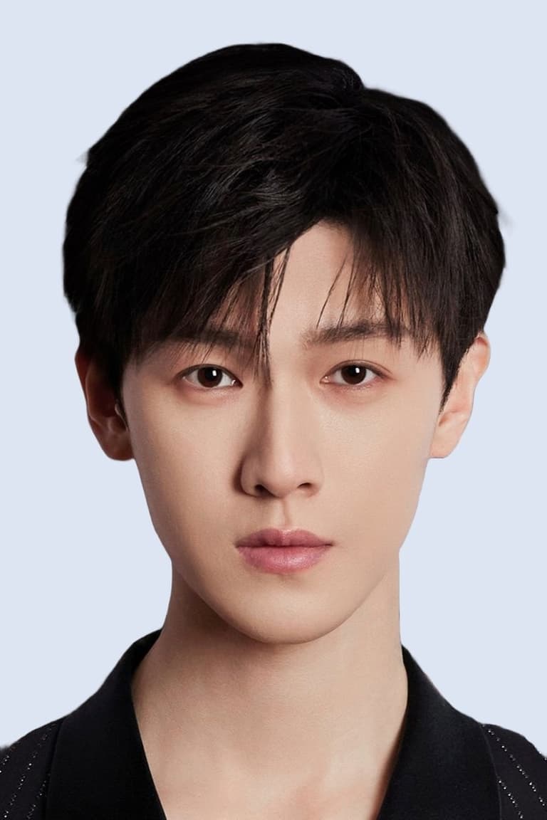 Actor 李昀锐
