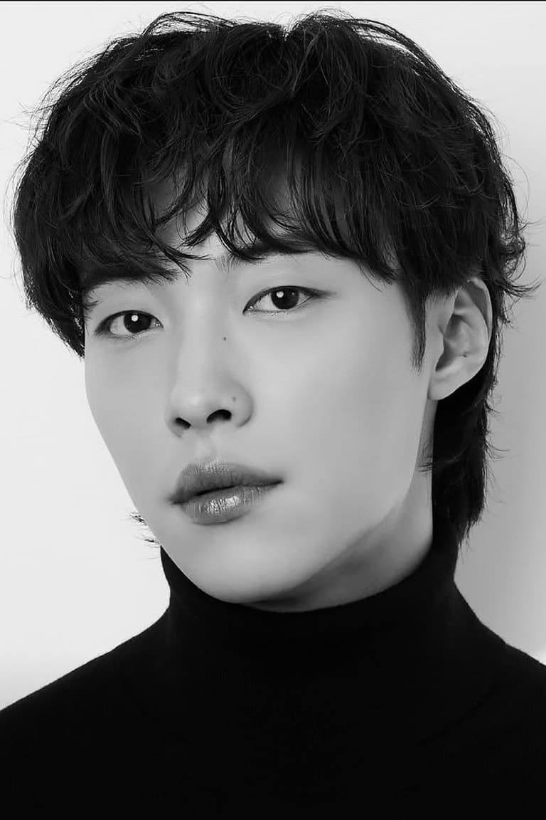 Actor 우도환