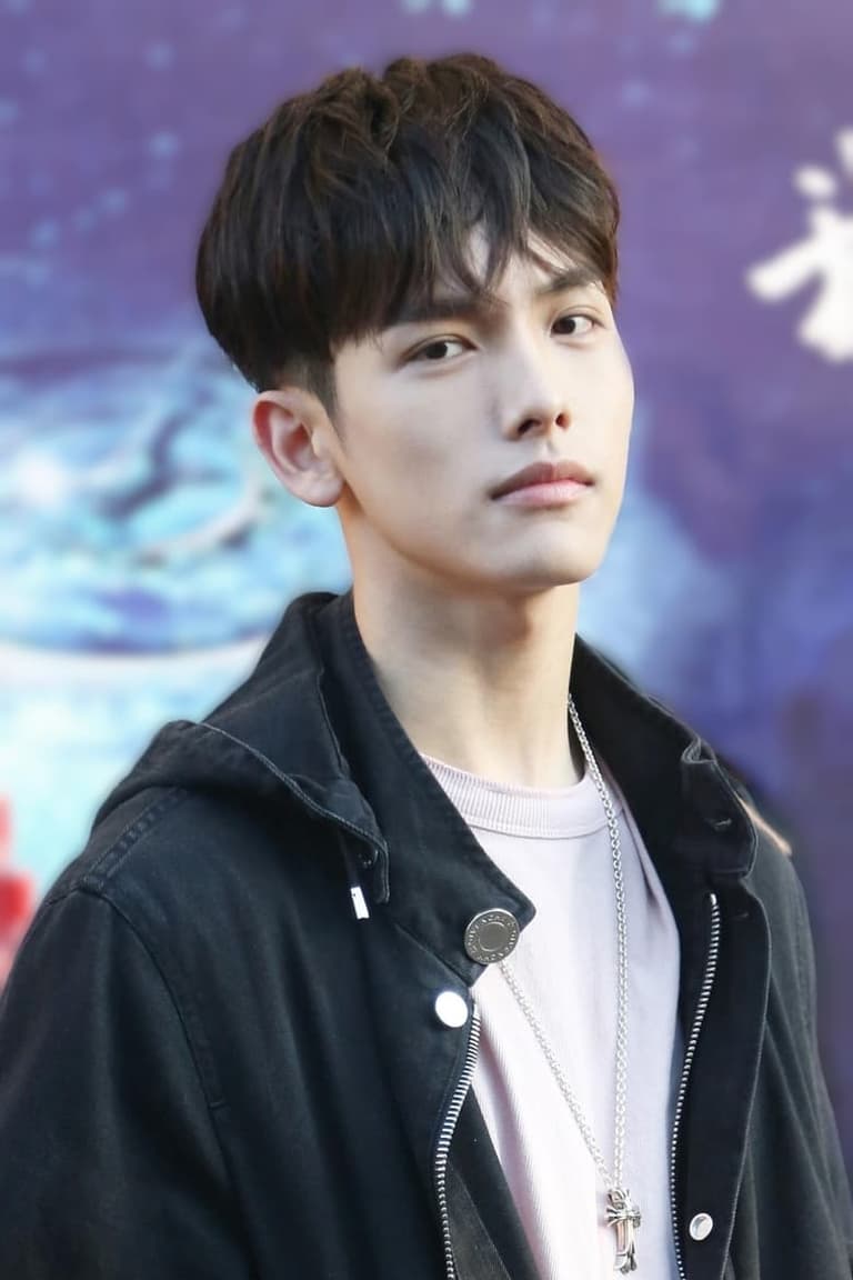 Actor Wang Yilun