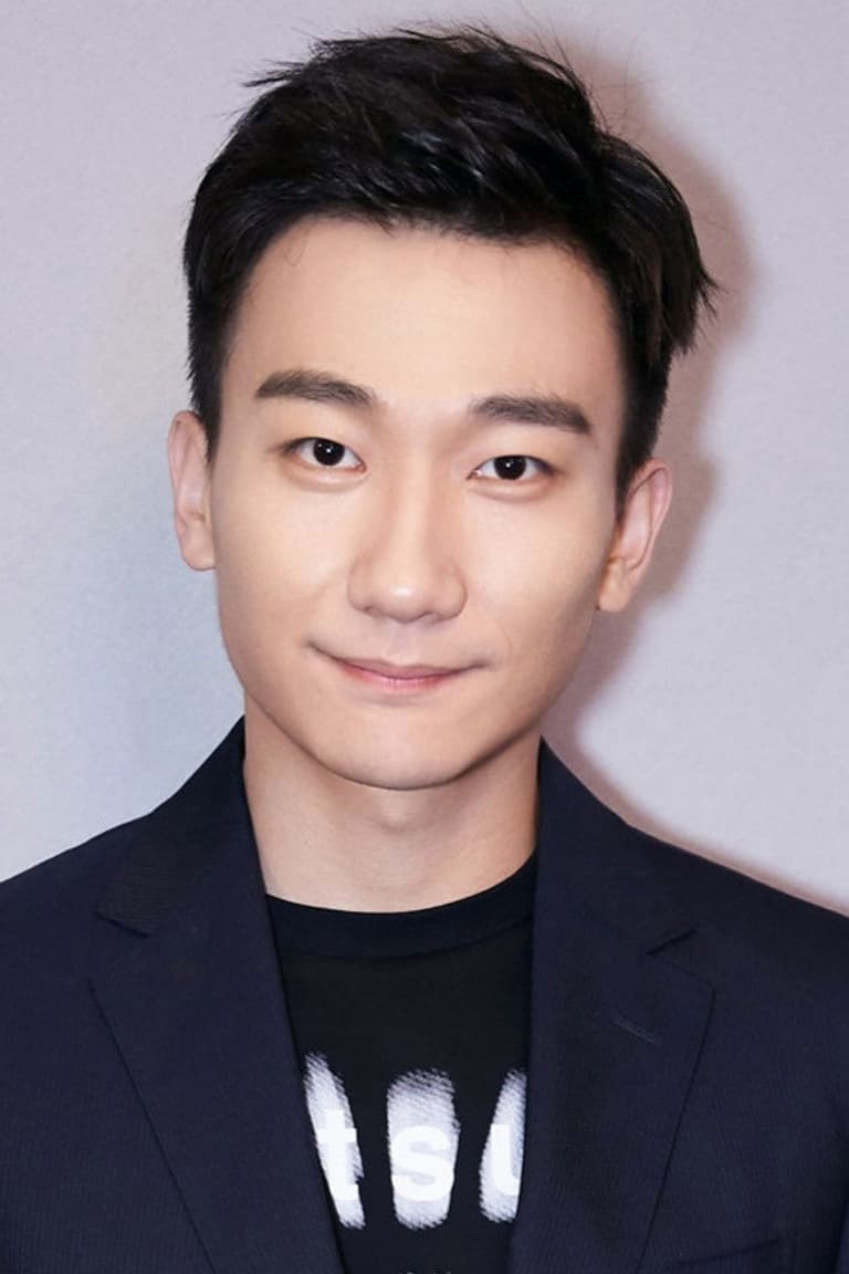 Actor Wu Haochen