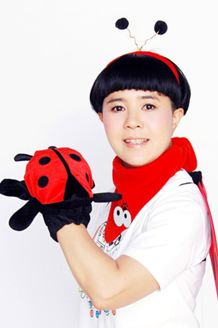 Actor 刘纯燕