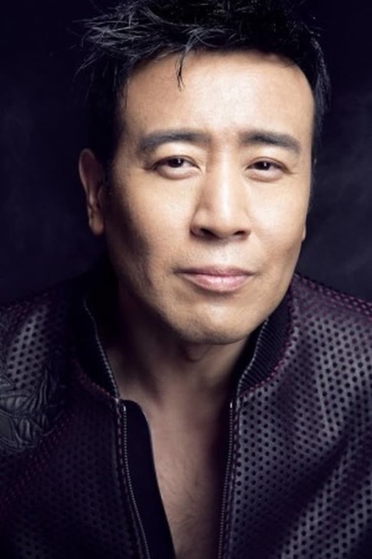 Actor 于和伟