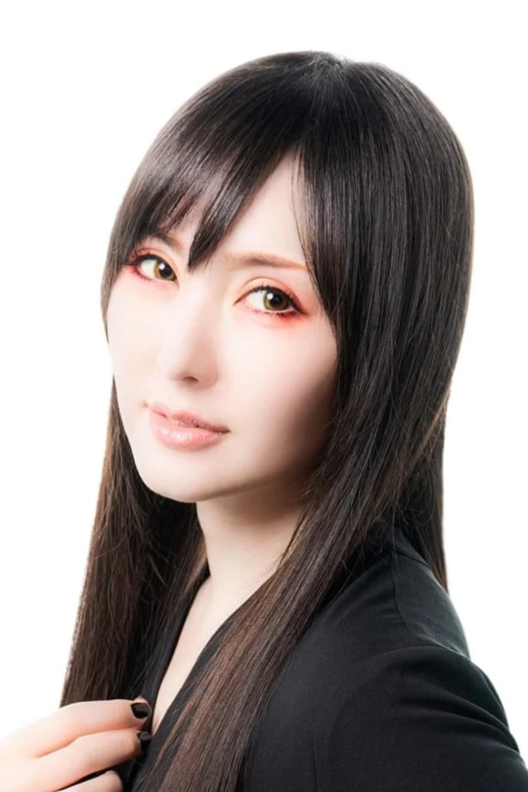 Actor Eri Kitamura