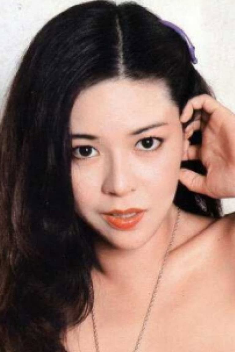 Actor 愛染恭子