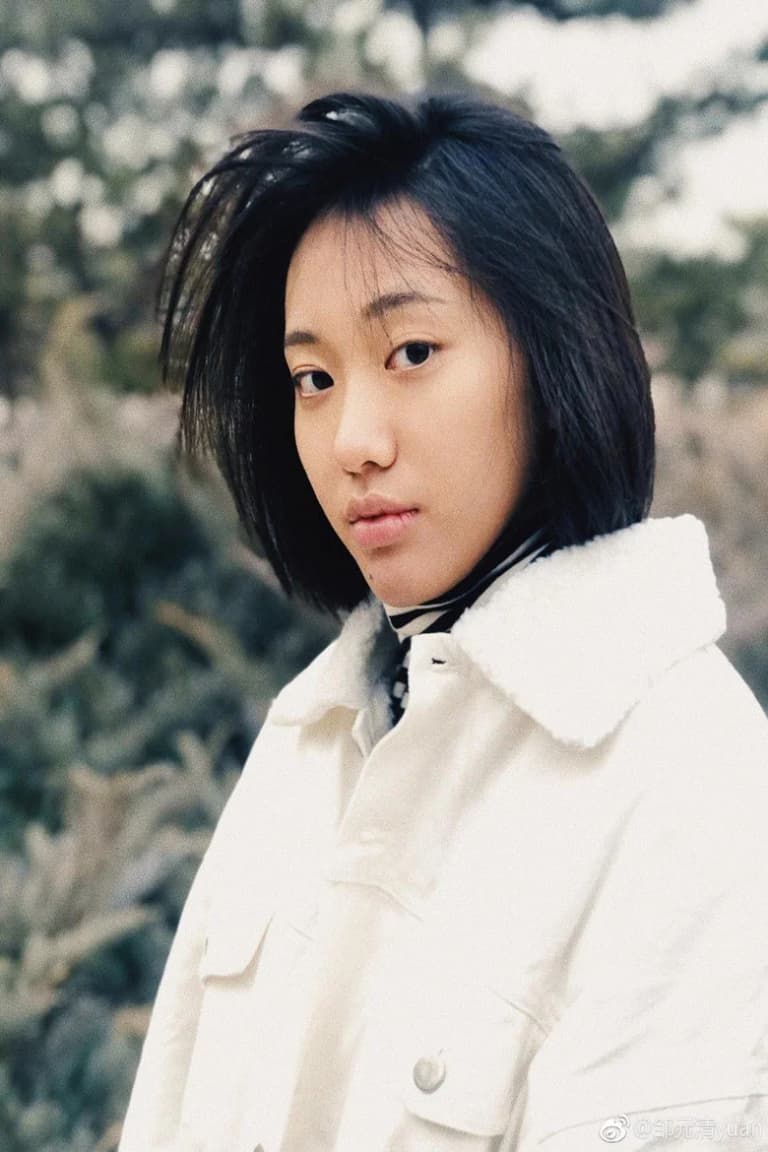 Actor 邹元清